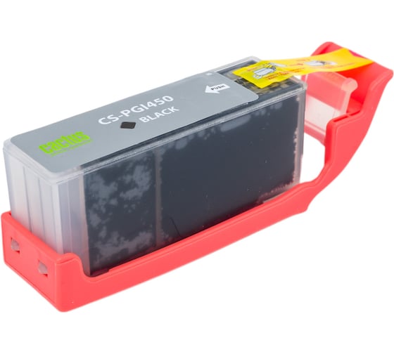 Изображение товара Струйный картридж для canon mg6340/5440/ip7240 Cactus черный 21.4 мл CS-PGI450 807040