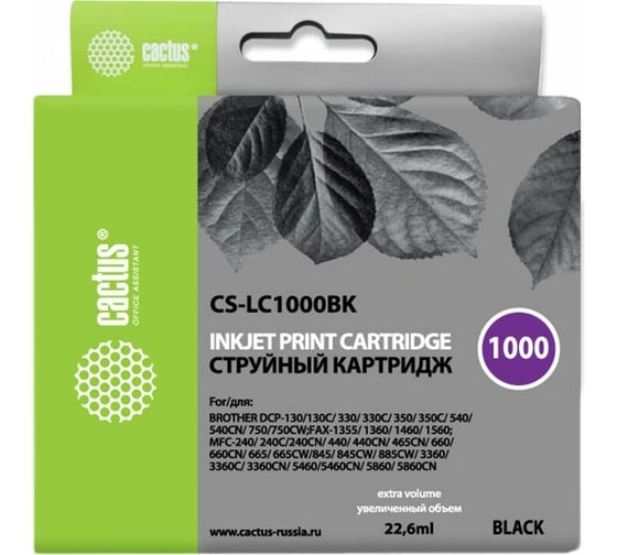 Изображение товара Струйный картридж для brother dcp 130c/330с/mfc-240c/5460cn Cactus черный 22.6 мл CS-LC1000BK 790429