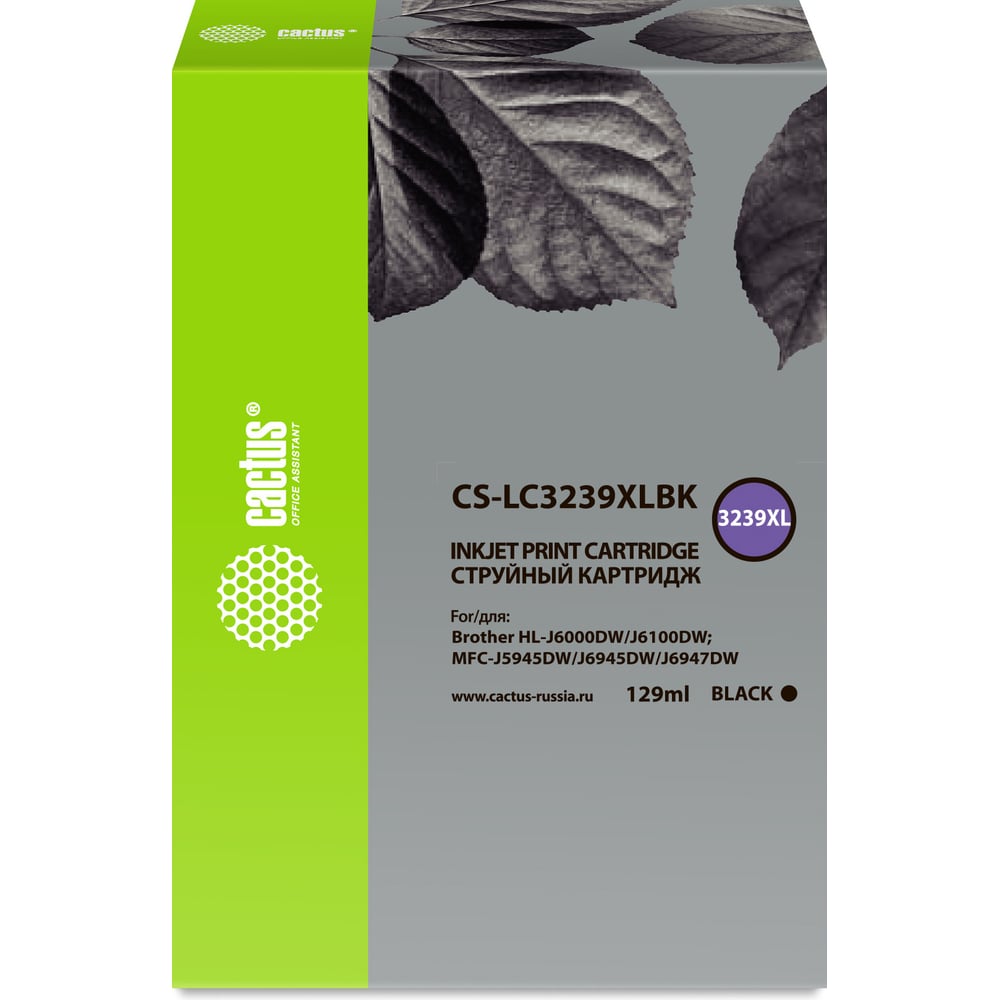 Изображение товара Картридж Cactus для brother hl-j6000dw j6100dw 129 мл черный CS-LC3239XLBK