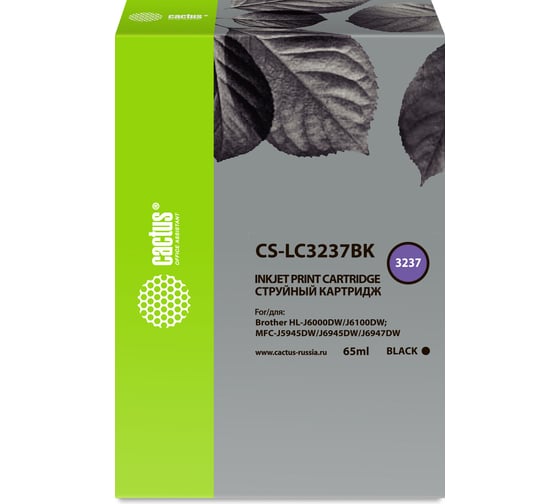Изображение товара Струйный картридж для brother hl-j6000dw/j6100dw Cactus черный 65 мл CS-LC3237BK 1593606