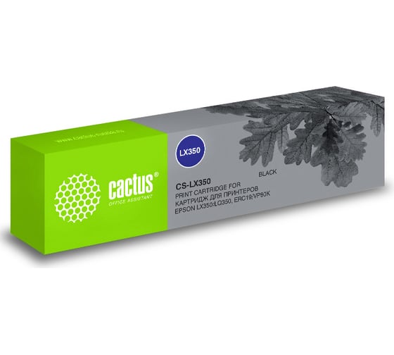 Изображение товара Матричный картридж для epson lx350/lq350/erc19/vp80k Cactus черный CS-LX350 476930