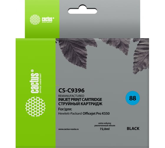 Изображение товара Струйный картридж для hp dj pro k550 Cactus №88 черный 72 мл CS-C9396 807106