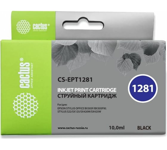 Изображение товара Струйный картридж для epson stylus s22/s125/sx420/sx425/office Cactus t1281 черный 10 мл CS-EPT1281 690139