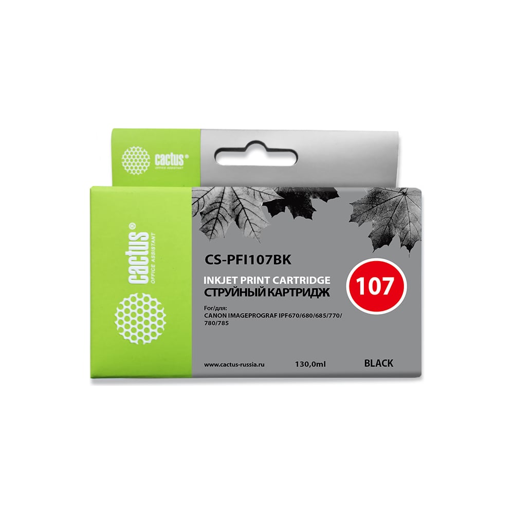 Изображение товара Струйный картридж Cactus для Canon ipf670, ipf680, ipf685, ipf770, ipf780, ipf785, черный, 130 мл
