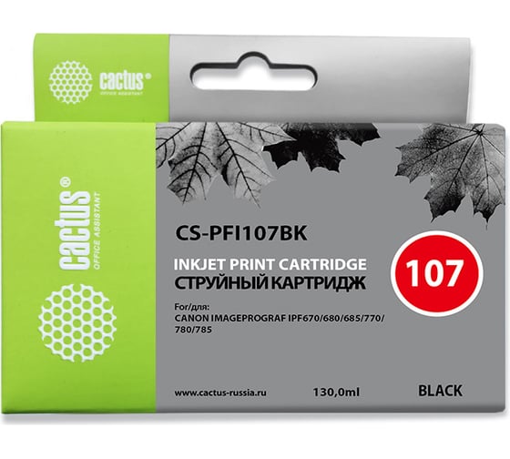 Изображение товара Струйный картридж для canon ip ipf670/ipf680/ipf685/ipf770/ipf780/ Cactus черный 130 мл CS-PFI107BK 471806