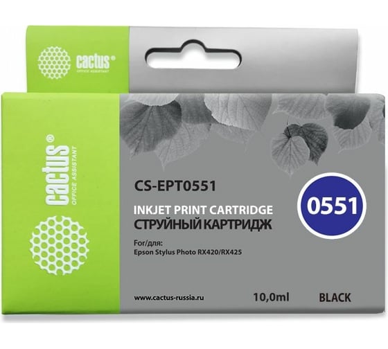 Изображение товара Струйный картридж для epson stylus rx520/stylus photo r240 Cactus t0551 черный 10 мл CS-EPT0551 727348