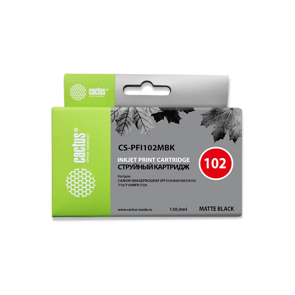 Изображение товара Струйный картридж Cactus для Canon IPF500, IPF600, IPF700, MFP M40 130 мл CS-PFI102MBK