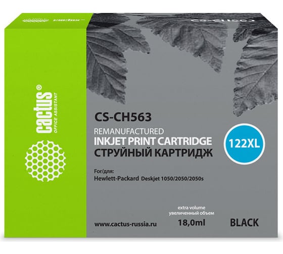 Изображение товара Струйный картридж для hp dj 1050/2050/2050s Cactus №122xl черный 18 мл CS-CH563 704228