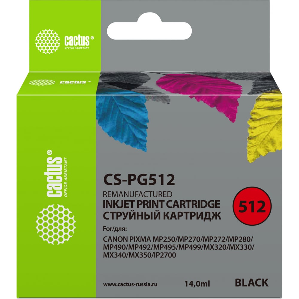 Изображение товара Струйный картридж для canon pixma ip2700/mp240/mp250/mp260/mp270/mp272 14 мл Cactus CS-PG512