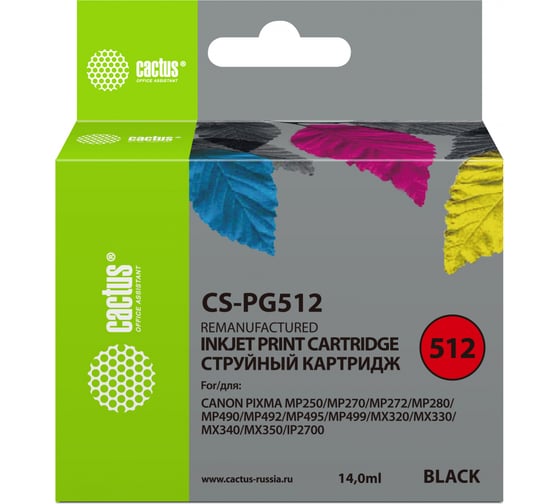 Изображение товара Струйный картридж для canon pixma ip2700/mp240/mp250/mp260/mp270/mp272 Cactus черный 14 мл CS-PG512 727324