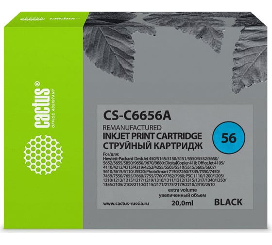 Изображение товара Струйный картридж CS-C6656A для hp 450/5145/5150/5151/5550/5552/5650/5652/5 №56 черный 20 мл Cactus 256592