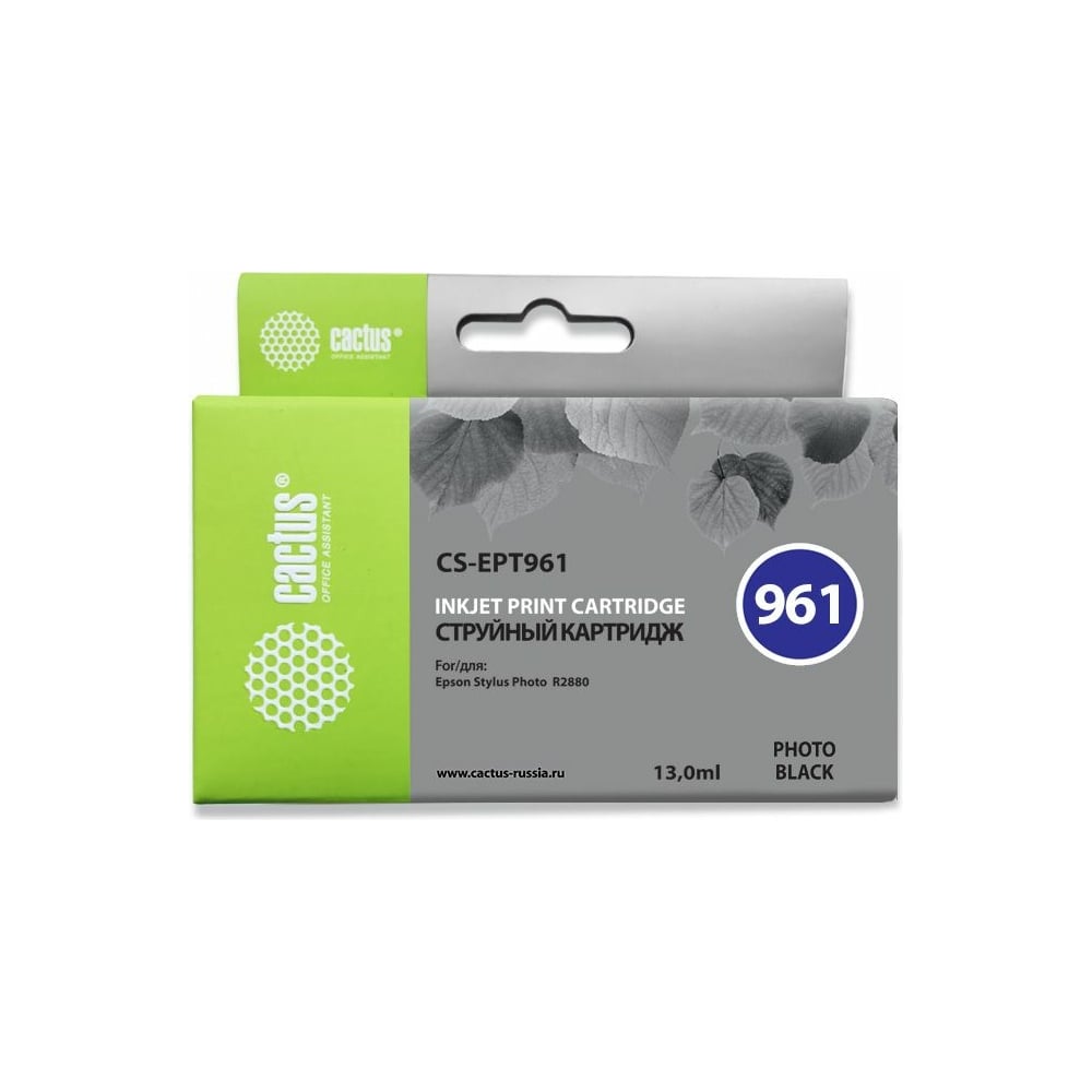 Изображение товара Струйный картридж для epson stylus photo r2880 Cactus t0961 фото черный 13 мл CS-EPT961 727398