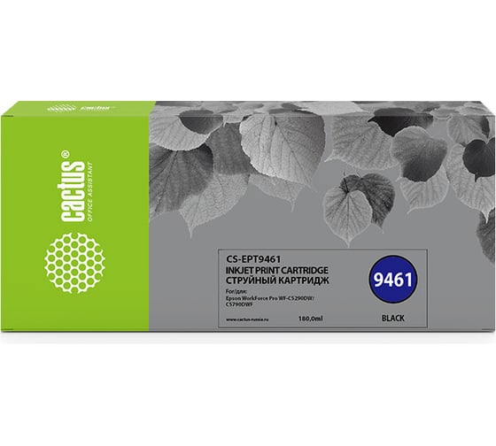 Изображение товара Струйный картридж для epson wf-c5290dw/wf-c5790dw Cactus t9461 черный 180 мл CS-EPT9461 1117023