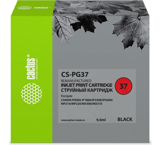 Изображение товара Струйный картридж для canon pixma ip1800/ip1900/ip2500/ip2600/mp140/mp19 Cactus черный 9 мл CS-PG37 690143