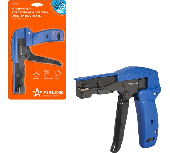 Изображение товара Инструмент для затяжки и обрезки кабельных стяжек Airline металл ADGT001