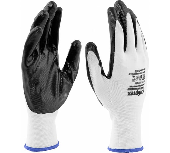 Изображение товара Полиэфирные перчатки СИБРТЕХ с черным нитрильным покрытием, размер 9, 13 класс вязки 678635