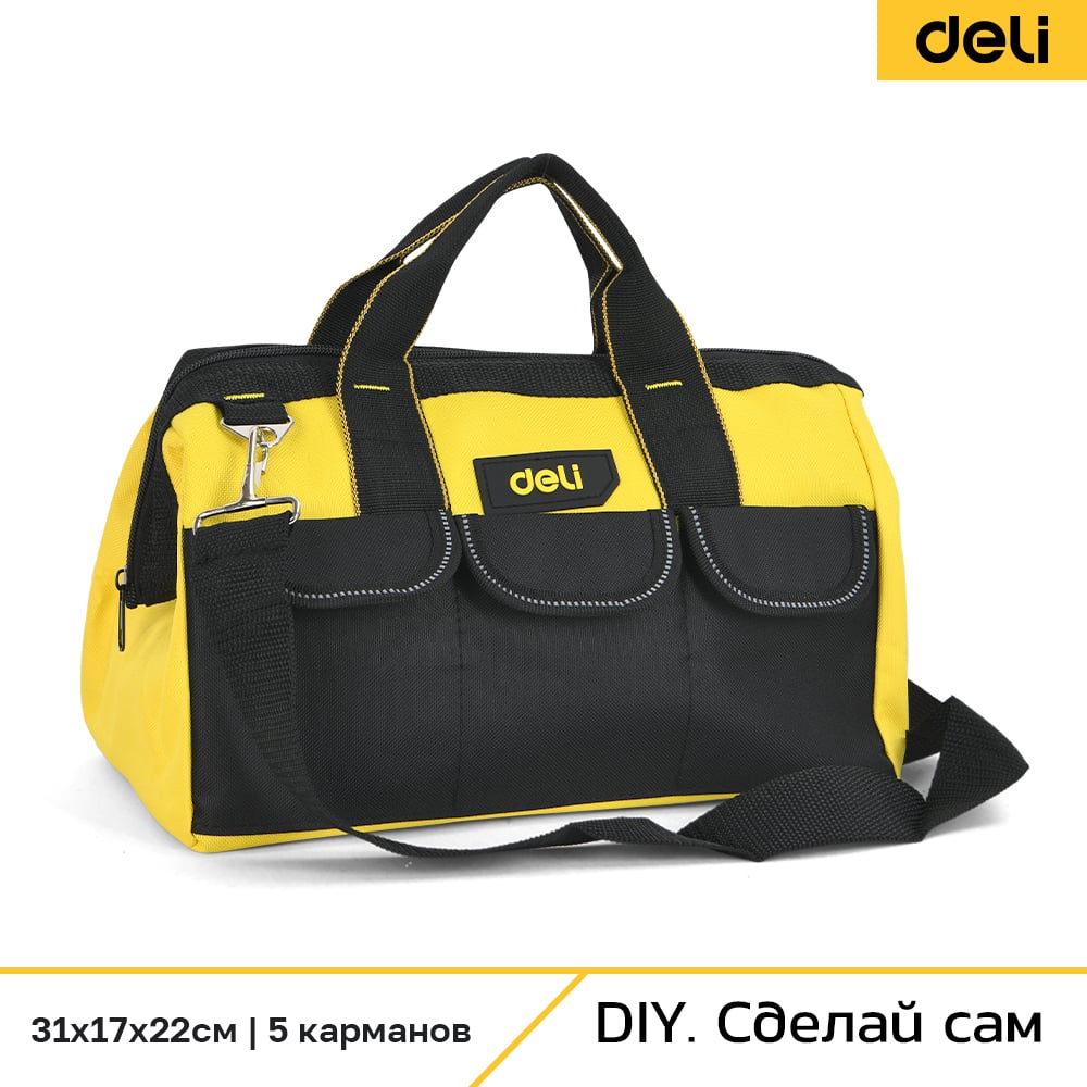 Изображение товара Сумка для инструментов DELI DL430013 с 5 карманами и прочным каркасом Изображение товара Сумка для инструментов DELI DL430013 с 5 карманами и прочным каркасом