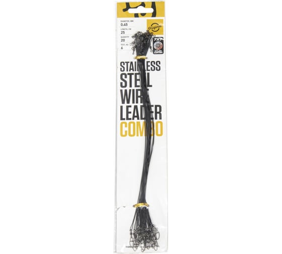 Изображение товара Стальные поводки Lucky John 7x7 SSW оснащены вертлюгом и вертлюгом с застежкой, d 0.45мм, 06кг, 25см, 20шт LJ7087-025