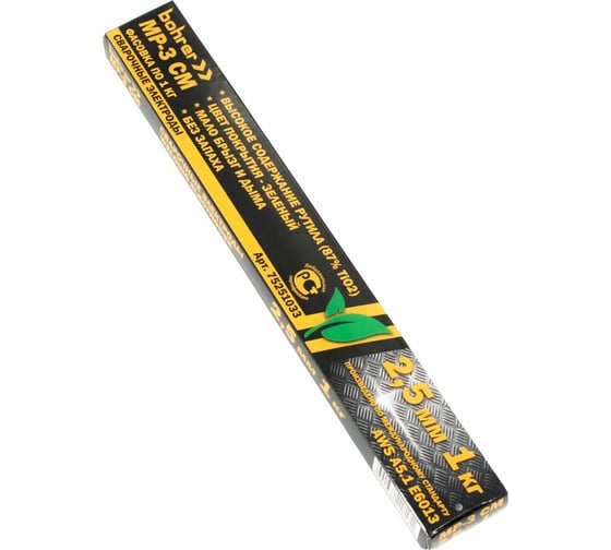 Изображение товара Электроды МР-3 СМ 2.5 мм, зеленые, натуральный рутил 87%TiO2, 1 кг BOHRER 75251033