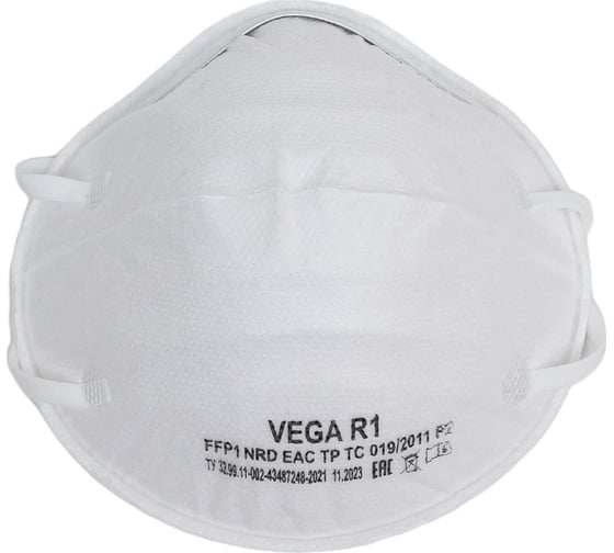 Изображение товара Респиратор Фабрика Вега Спец Vega R1 FFP1, 20 шт 1671233