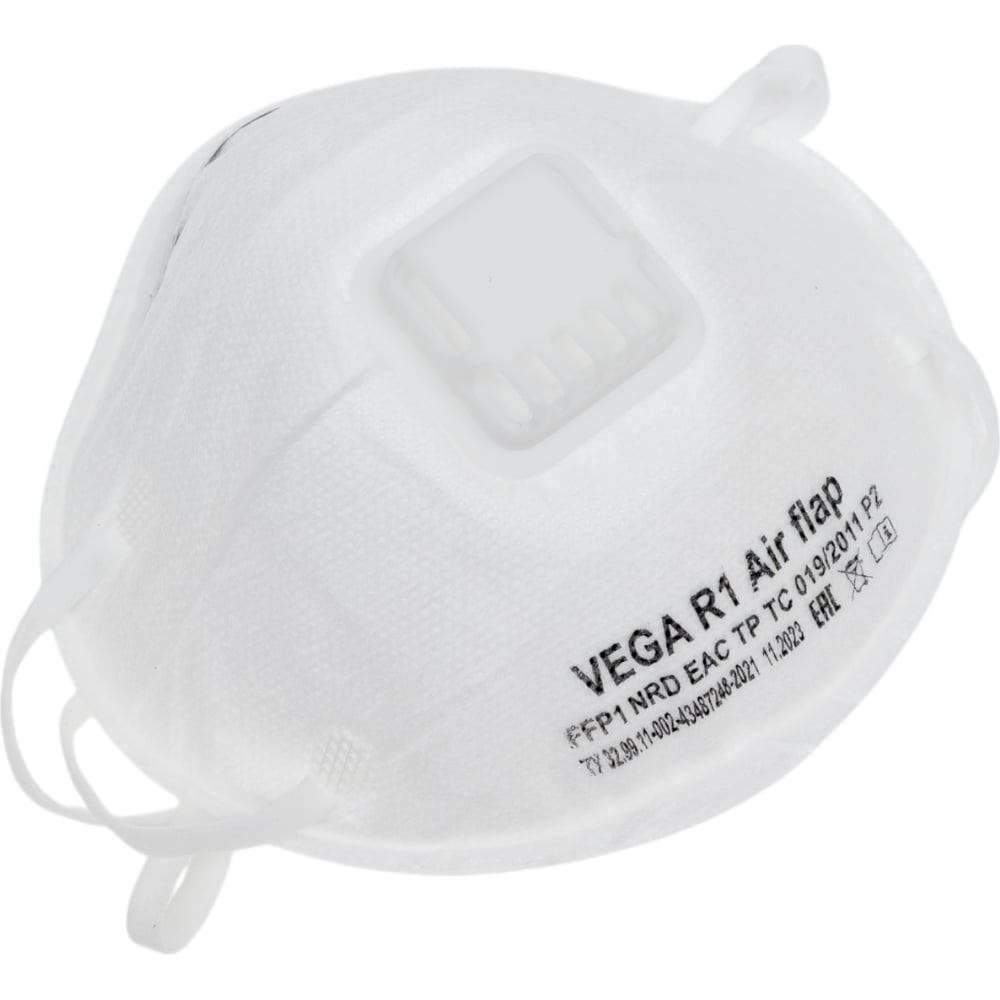 Изображение товара Респиратор с клапаном Vega R1 Air Flap FFP1, одноразовый, 10 шт