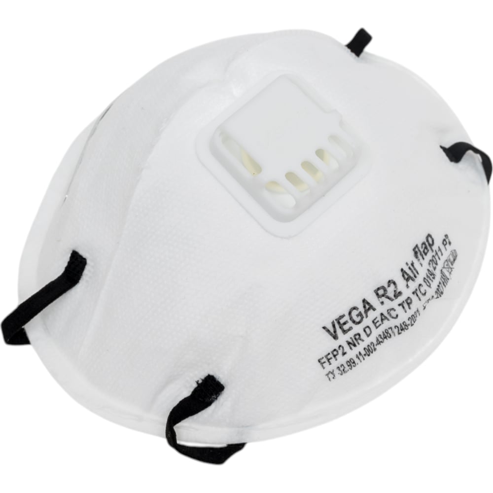 Изображение товара Респиратор с клапаном Фабрика Вега Спец Vega R2 Аir Flap FFP2, 10 шт 1671237