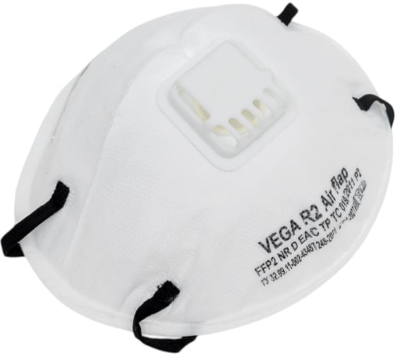 Изображение товара Респиратор с клапаном Фабрика Вега Спец Vega R2 Аir Flap FFP2, 10 шт 1671237