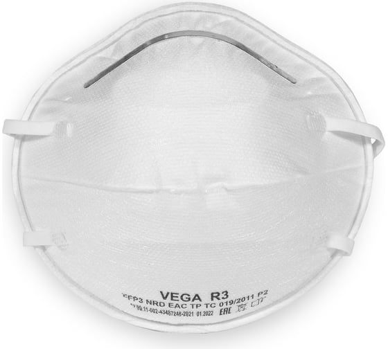 Изображение товара Респиратор Фабрика Вега Спец Vega R3 FFP3 20 шт 1671235