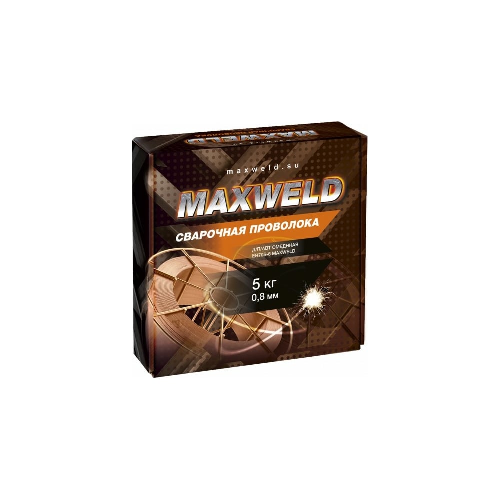 Изображение товара Проволока сварочная омедненная СВ08Г2С 0.8 мм, 5 кг Maxweld SP085 Изображение товара Проволока сварочная омедненная СВ08Г2С 0.8 мм, 5 кг Maxweld SP085