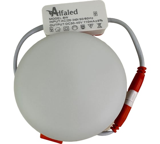 Изображение товара Светодиодный светильник AlfaLed круглый DOWNLIGHT 4000К 8W GFR-8 GFR8