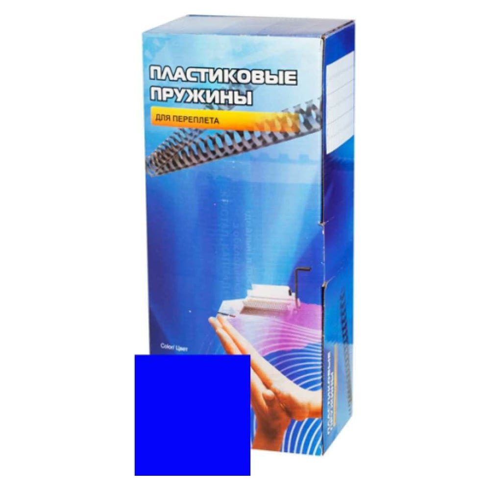 Пластиковые пружины Office Kit фотоальбом на 20 магнитных листов 23х28 см винил обложка внутр спираль classique синий
