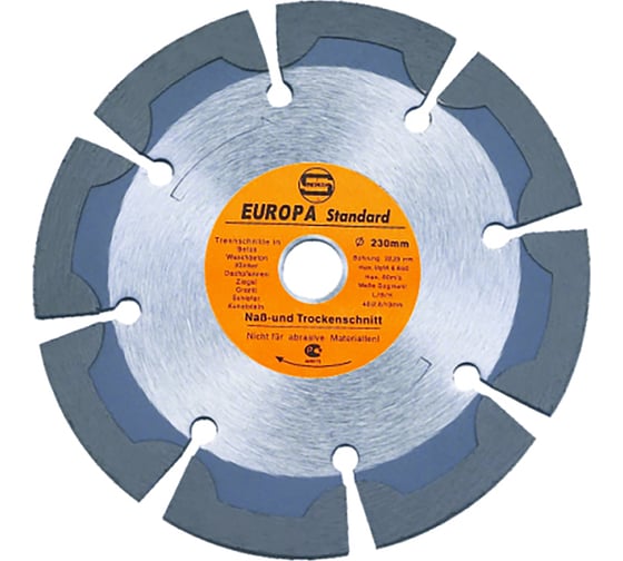 Изображение товара Диск алмазный отрезной сегмент Master 230x22.23x10 мм Strong СТД-11700230