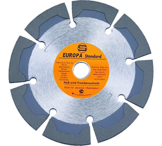 Изображение товара Диск алмазный отрезной сегмент Master 115x22.23x10 мм Strong СТД-11700115