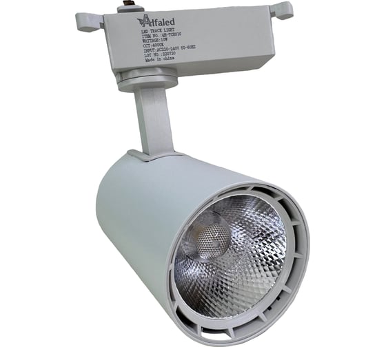Изображение товара Светодиодный трековый светильник AlfaLed белый 10W 4000K QH-ТСЕ-10 WTCE10