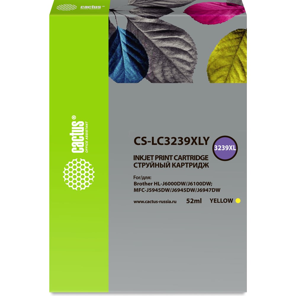 Изображение товара Струйный картридж Cactus желтый, 52 мл, для brother hl-j6000dw/j6100dw CS-LC3239XLY 1593648