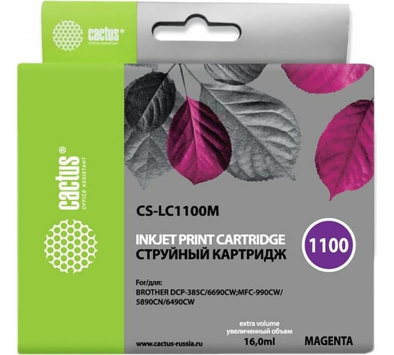 Изображение товара Струйный картридж Cactus пурпурный, 16 мл, для brother dcp-385c/6690cw/mfc-990/5890/5895/6 CS-LC1100M 806995