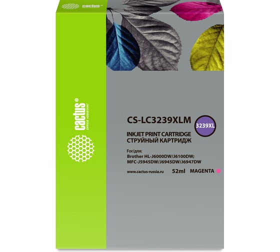 Изображение товара Струйный картридж Cactus пурпурный, 52 мл, для brother hl-j6000dw/j6100dw CS-LC3239XLM 1593646