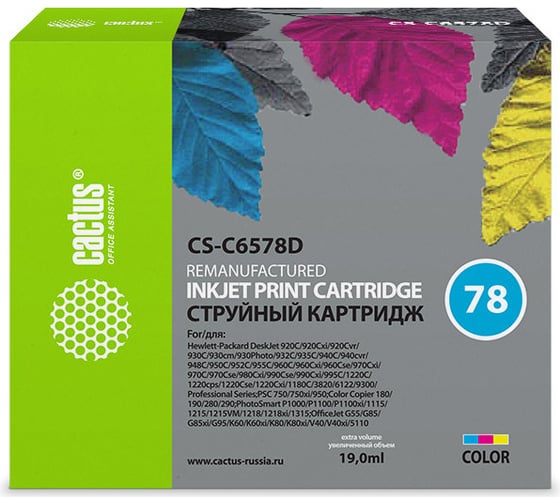 Изображение товара Струйный картридж Cactus №78 голубой, пурпурный, желтый, 19 мл, для hp dj 900/1220c/ps p000/p CS-C6578D 807087
