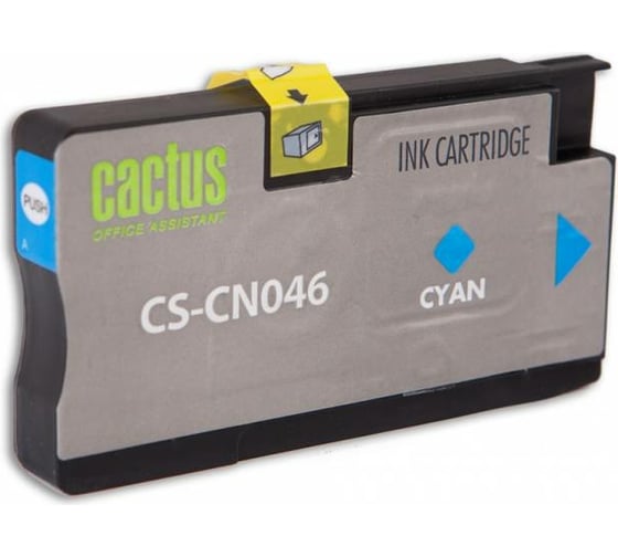 Изображение товара Струйный картридж Cactus №951xl голубой, 26 мл, для hp dj pro 8100/8600 CS-CN046 807151