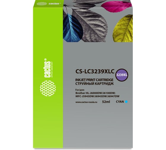 Изображение товара Струйный картридж Cactus голубой, 52 мл, для brother hl-j6000dw/j6100dw CS-LC3239XLC 1593645