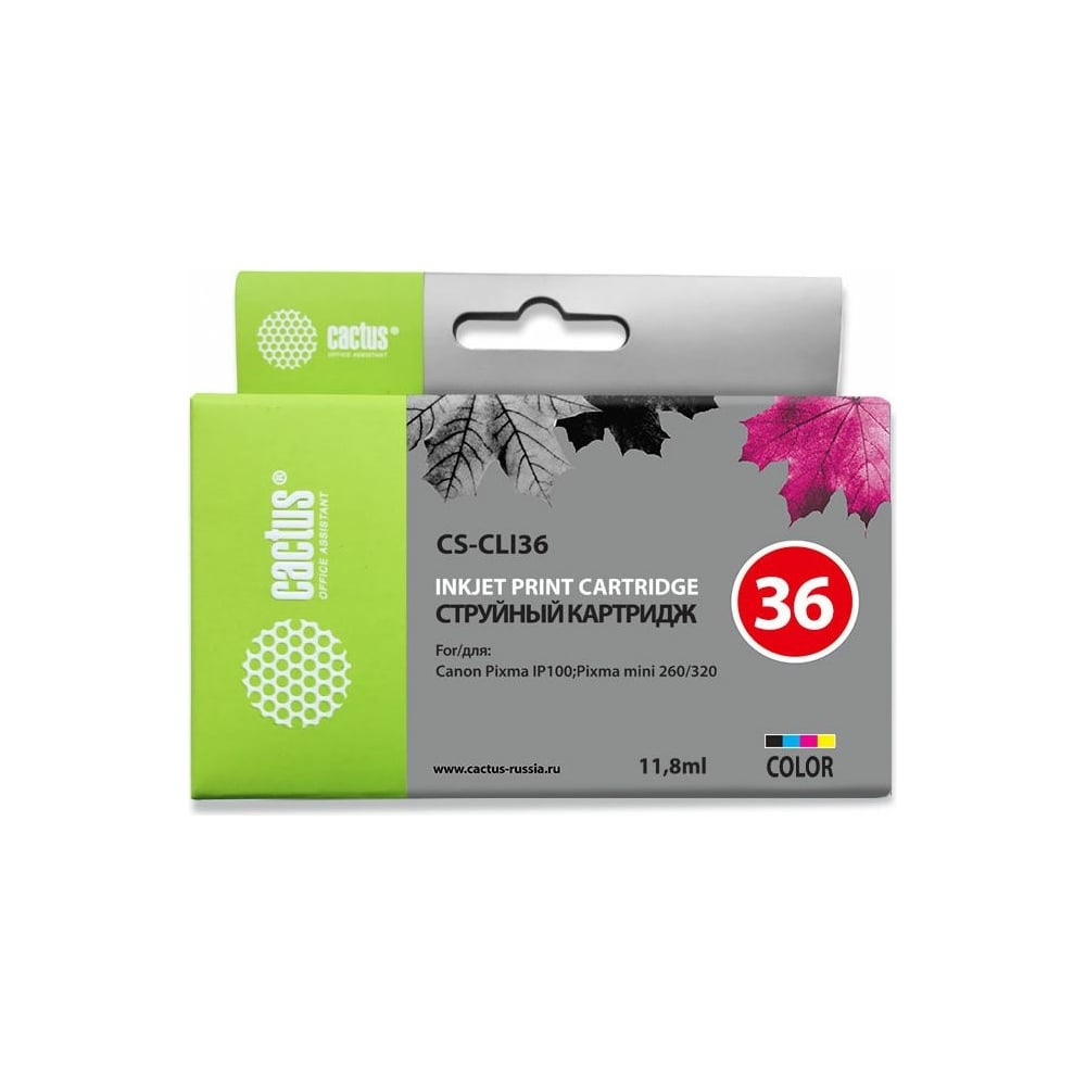 Изображение товара Многоцветный струйный картридж CS-CLI36 CLI-36 для Canon Pixma 100 и Mini 260 11.8 мл