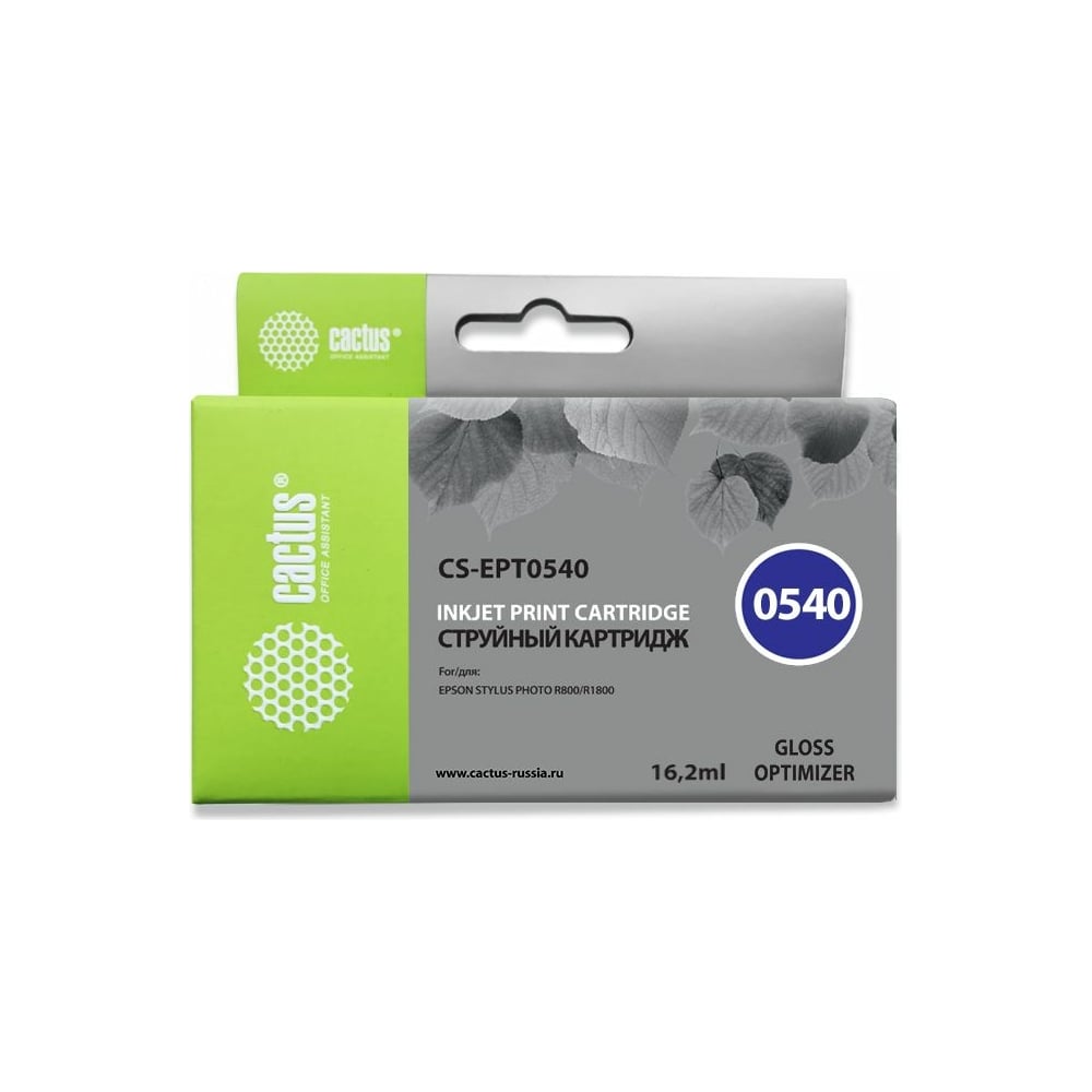 Изображение товара Струйный глянцевый картридж Cactus t0540 16.2 мл для Epson Stylus Photo R800 R1800