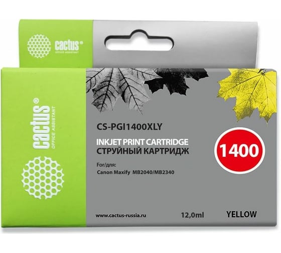 Изображение товара Картридж струйный CS-PGI1400XLY PGI-1400 желтый (12мл) для Canon MB2050/MB2350/MB2040/MB2340 Cactus 338937