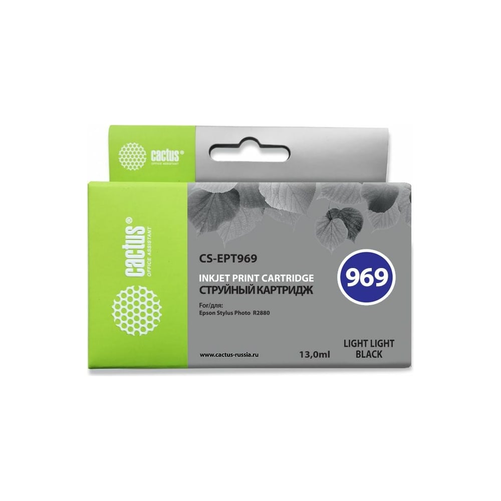 Изображение товара Струйный картридж Cactus t0969 светло-серый 13 мл для Epson Stylus Photo R2880