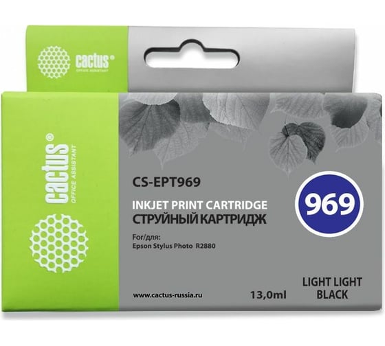 Изображение товара Струйный картридж Cactus t0969 светло-серый, 13 мл, для epson stylus photo r2880 CS-EPT969 727406