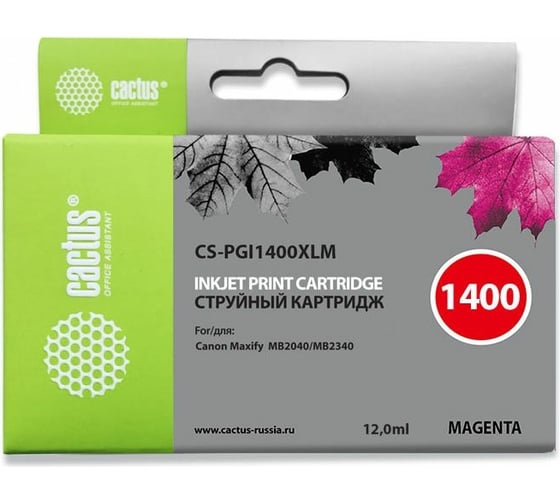 Изображение товара Струйный картридж Cactus пурпурный, 12 мл, для canon mb2050/mb2350/mb2040/mb2340 CS-PGI1400XLM 338936