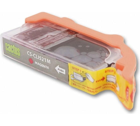 Изображение товара Струйный картридж Cactus голубой, пурпурный, желтый, набор 25.2 мл, для canon pixma ip36 CS-CLI521C/M/Y 727323