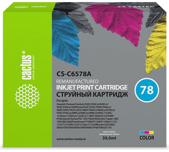 Изображение товара Струйный картридж Cactus №78 многоцветный, 39 мл, для hp dj 916c/920/920c/920cvr/920cw/920c CS-C6578A 720530