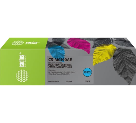 Изображение товара Струйный картридж Cactus 991xl голубой, 250 мл, для hp pw 755dn/mfp774dn/779dn/pro750dw/77 CS-M0J90AE 1167417