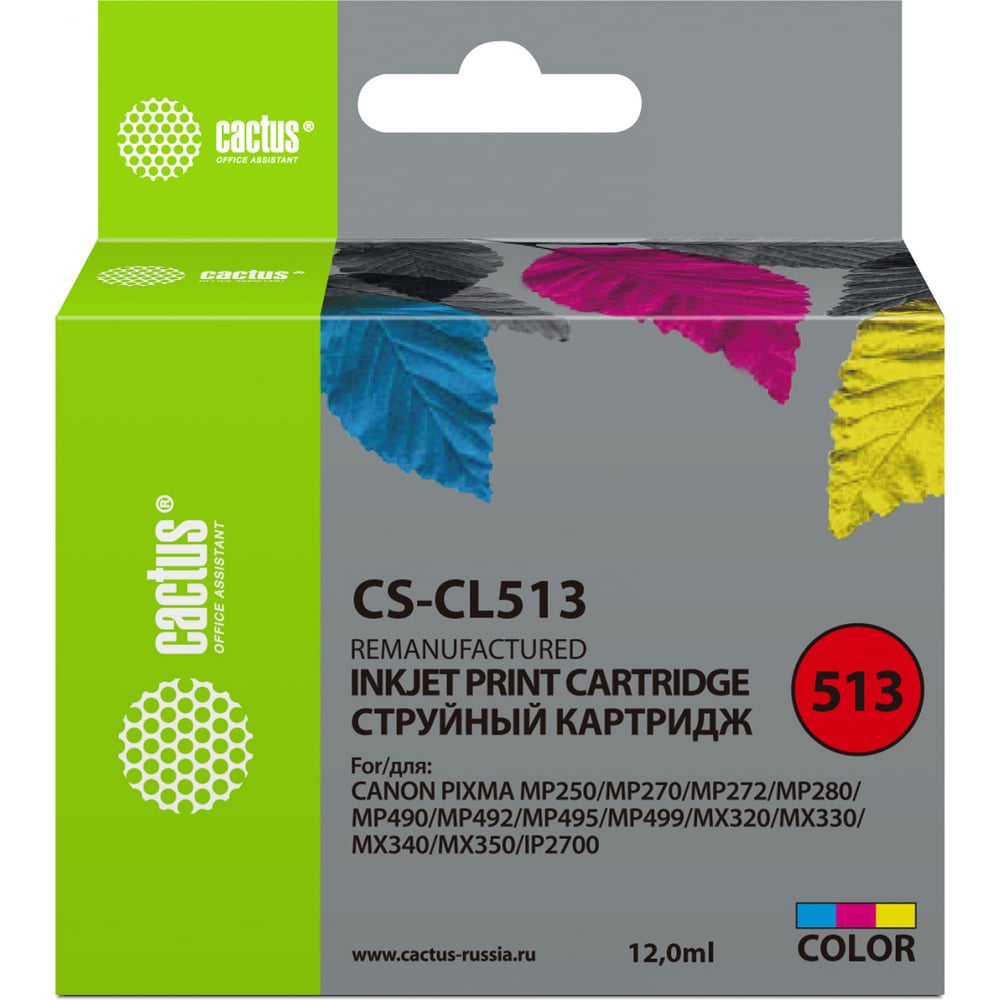 Изображение товара Многоцветный струйный картридж CS-CL513 CL-513 для Canon Pixma MP240 MP250 15 мл